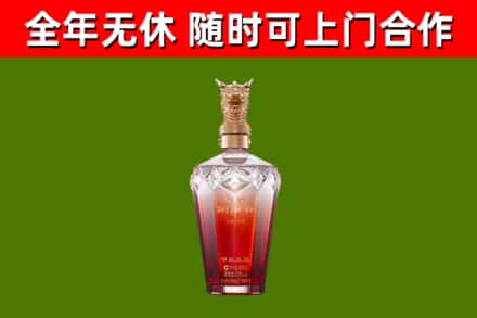 井陉回收剑南春价格