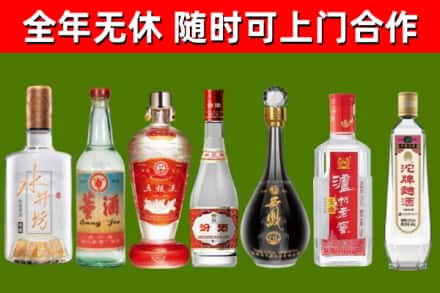 井陉回收老酒价格