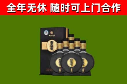 井陉烟酒回收习酒1988.jpg
